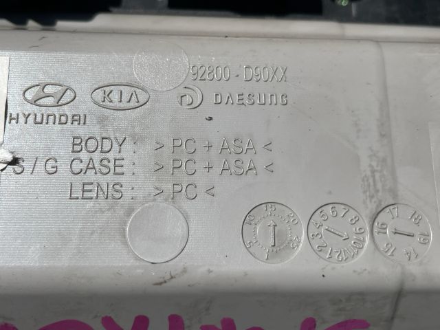 bontott KIA SPORTAGE Beltér Világítás Első