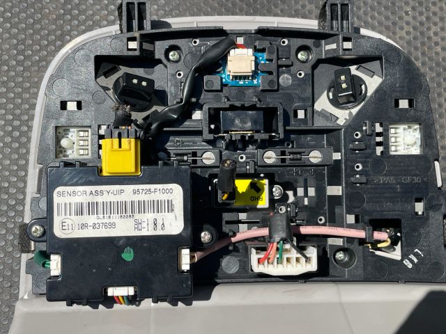 bontott KIA SPORTAGE Beltér Világítás Első