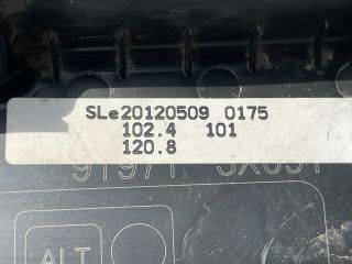 bontott KIA SPORTAGE Biztosítéktábla Fedél