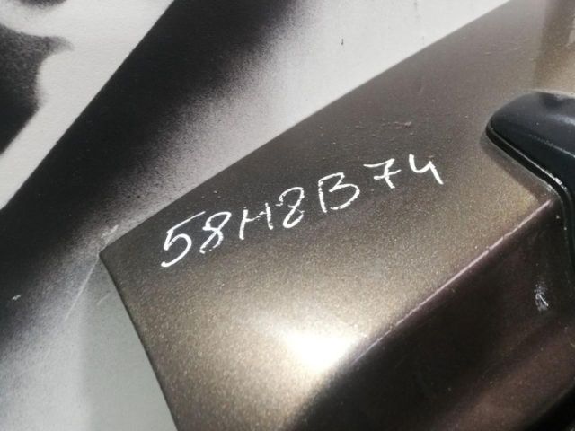 bontott KIA SPORTAGE Csomagtérajtó (Üres lemez)