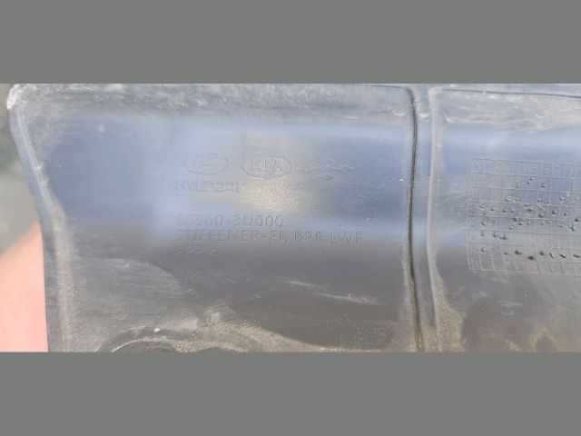 bontott KIA SPORTAGE Első Lökhárító Alsó (Műanyag)