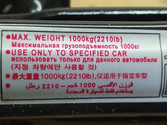 bontott KIA SPORTAGE Emelő