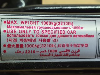 bontott KIA SPORTAGE Emelő