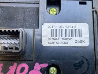 bontott KIA SPORTAGE Fényszórómagasság Állító Kapcsoló