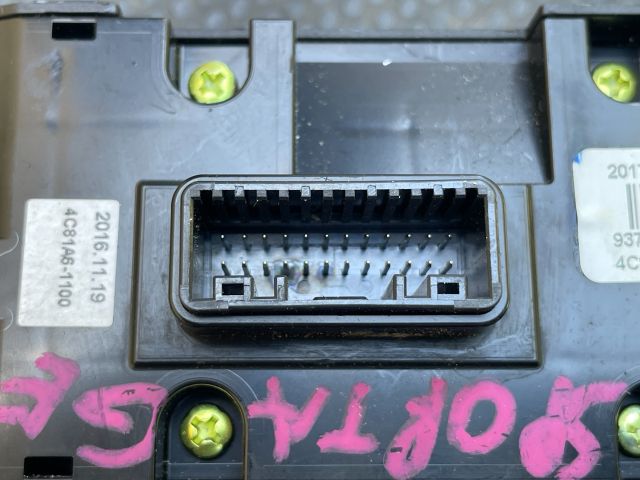 bontott KIA SPORTAGE Fényszórómagasság Állító Kapcsoló