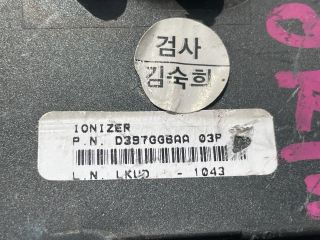 bontott KIA SPORTAGE Fűtés Vezérlő Modul