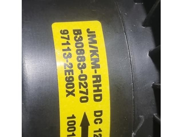 bontott KIA SPORTAGE Fűtőmotor (Klímás)