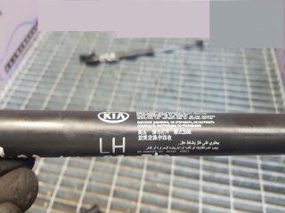 bontott KIA SPORTAGE Gázrugós Kitámasztó Teleszkóp Csomagtérajtó (Pozíciófüggetlen)