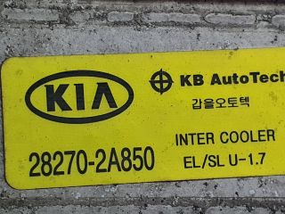 bontott KIA SPORTAGE Intercooler