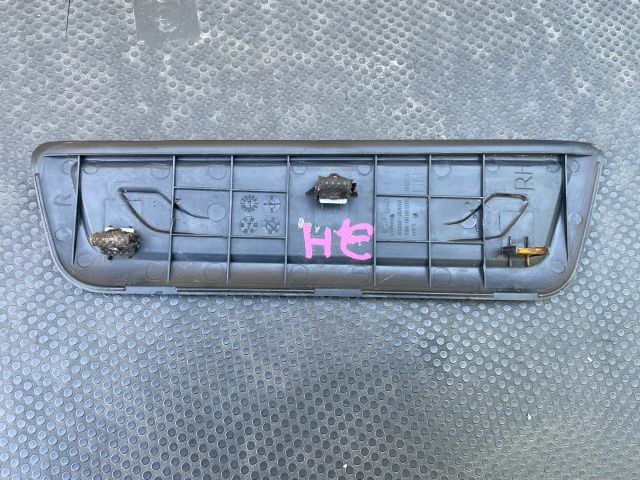 bontott KIA SPORTAGE Jobb hátsó Küszöb Díszléc