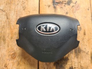 bontott KIA SPORTAGE Kormánylégzsák