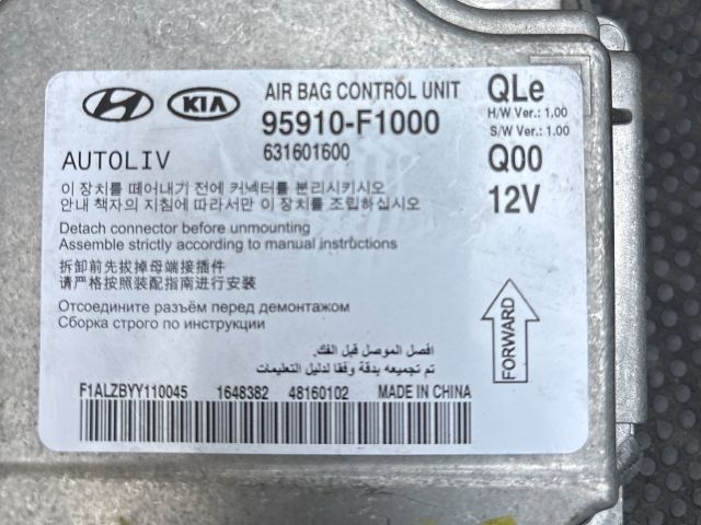 bontott KIA SPORTAGE Légzsák Elektronika