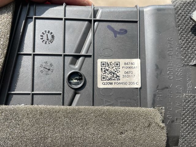 bontott KIA SPORTAGE Multifunkciós Kijelző Keret