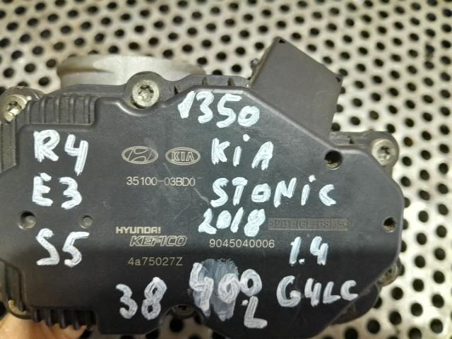 bontott KIA STONIC Fojtószelep (Elektromos)