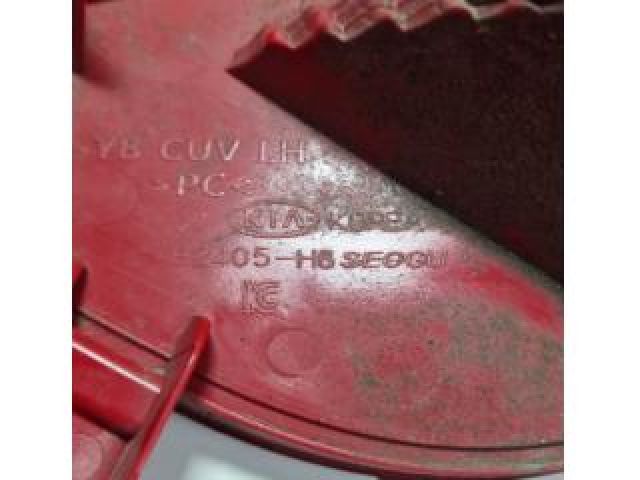 bontott KIA STONIC Bal Alsó Hátsó Lámpa