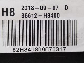 bontott KIA STONIC Hátsó Lökhárító (Üresen)