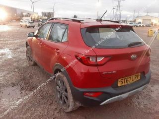 bontott KIA STONIC Jobb első Gumikéder