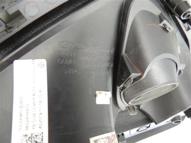 bontott KIA STONIC Jobb Ködlámpa Rács