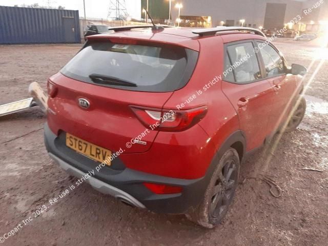 bontott KIA STONIC Motorháztető Szigetelés