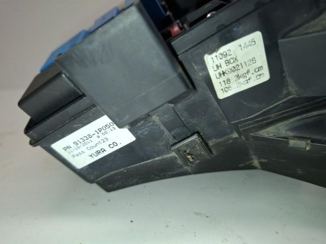 bontott KIA VENGA Biztosítéktábla Motortér