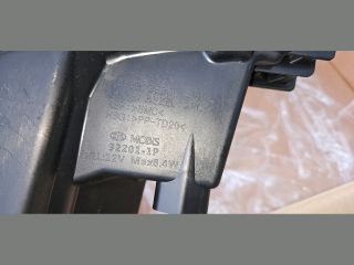 bontott KIA VENGA Bal Ködfényszóró