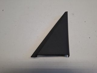 bontott KIA VENGA Jobb Visszapillantó Tükör Kárpit