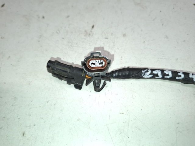 bontott KIA VENGA Külső Hőmérséklet Érzékelő