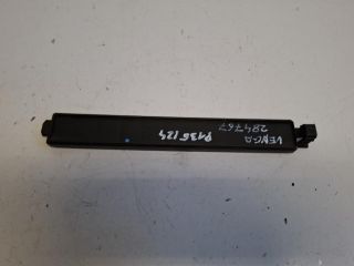 bontott KIA VENGA Pollenszűrő Fedél