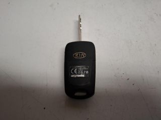 bontott KIA VENGA Zárbetét Szett