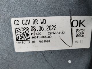 bontott KIA XCEED Hátsó Lökhárító (Üresen)