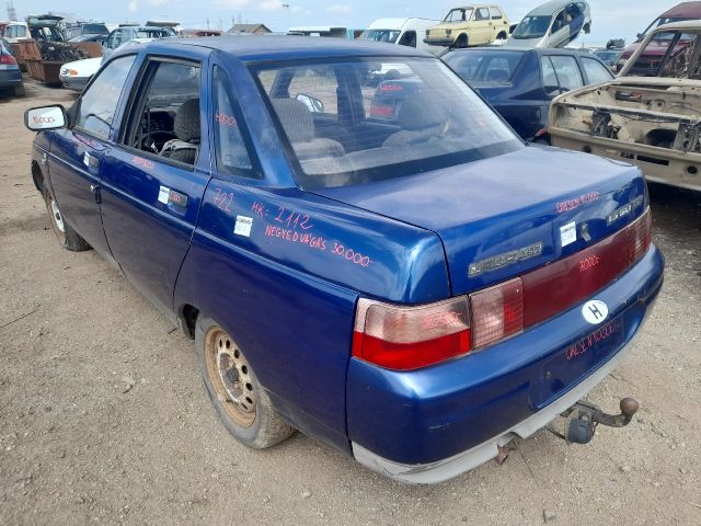 bontott LADA 110 Csomagtérajtó (Üres lemez)