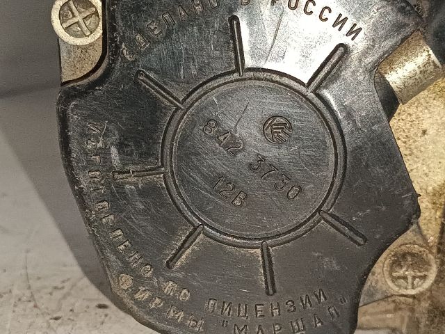 bontott LADA 110 Első Ablaktörlő Motor