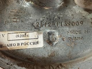 bontott LADA 111 Üzemanyag Szivattyú