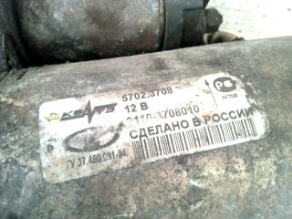 bontott LADA 112 Önindító