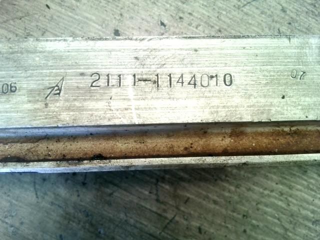 bontott LADA 112 Porlasztó Sor / Híd