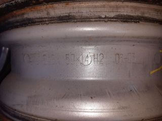 bontott LADA 112 Acélfelni Szett Gumival