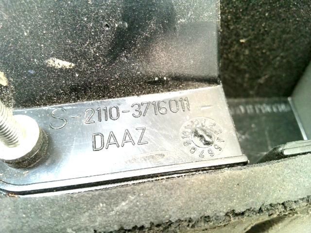 bontott LADA 112 Bal Hátsó Lámpa