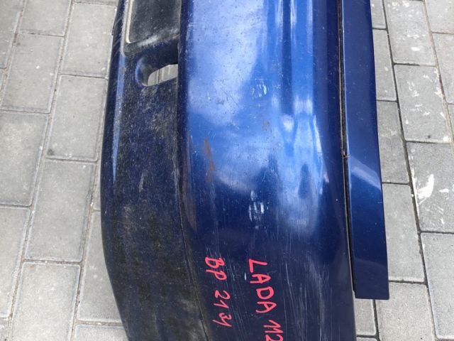 bontott LADA 112 Első Lökhárító (Üresen)