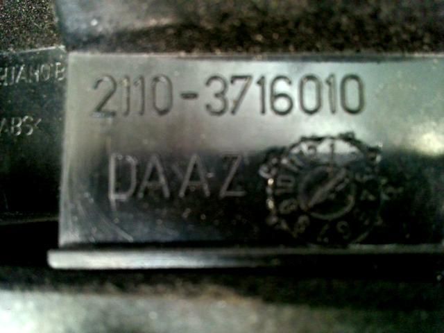 bontott LADA 112 Jobb Hátsó Lámpa