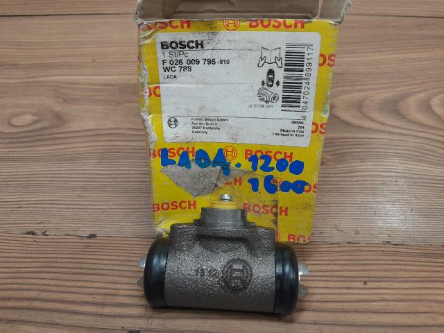 bontott LADA 1200-1600 Hátsó Fékdob