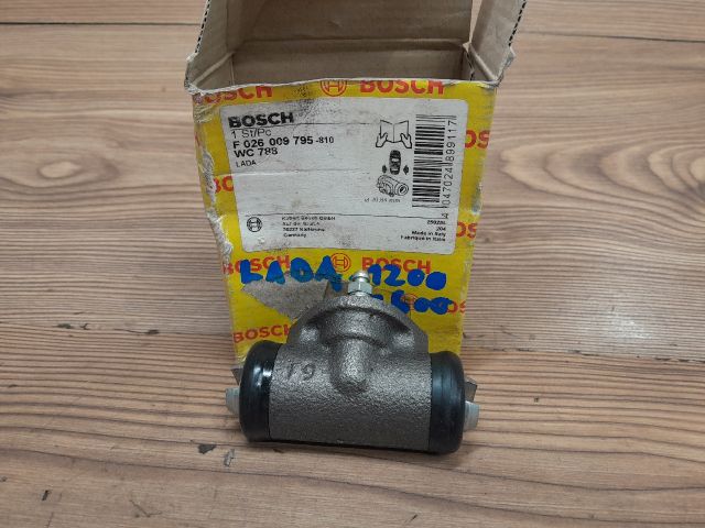 bontott LADA 1200-1600 Hátsó Fékdob