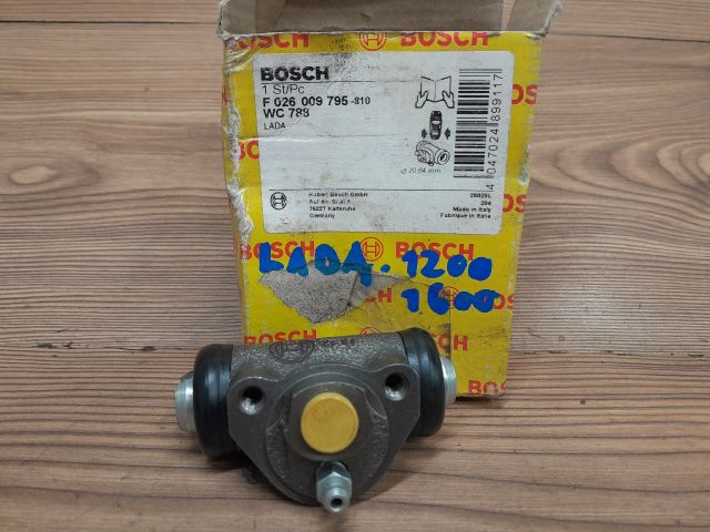 bontott LADA 1200-1600 Hátsó Fékdob