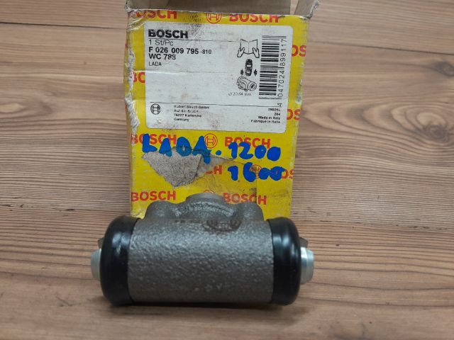 bontott LADA 1200-1600 Hátsó Fékdob