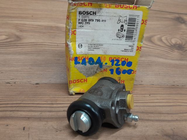 bontott LADA 1200-1600 Hátsó Fékdob