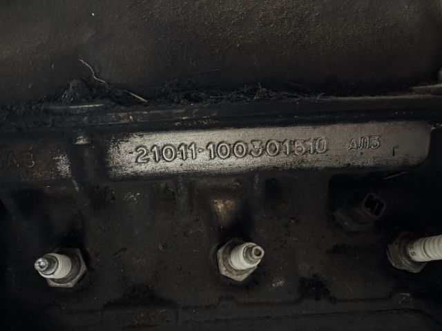 bontott LADA 1200-1600 Motor (Fűzött blokk hengerfejjel)