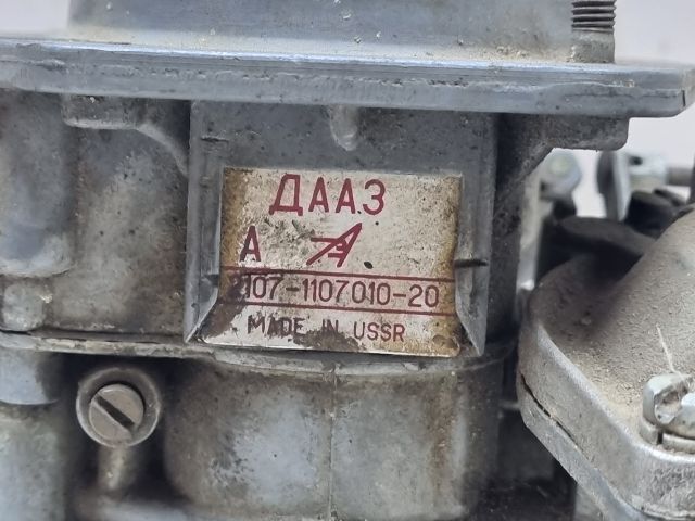 bontott LADA 1200-1600 Központi Injektor