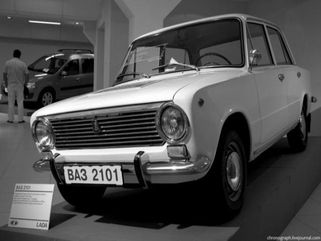 bontott LADA 1200-1600 Bal Külső Kilincs (Pozíciófüggetlen)