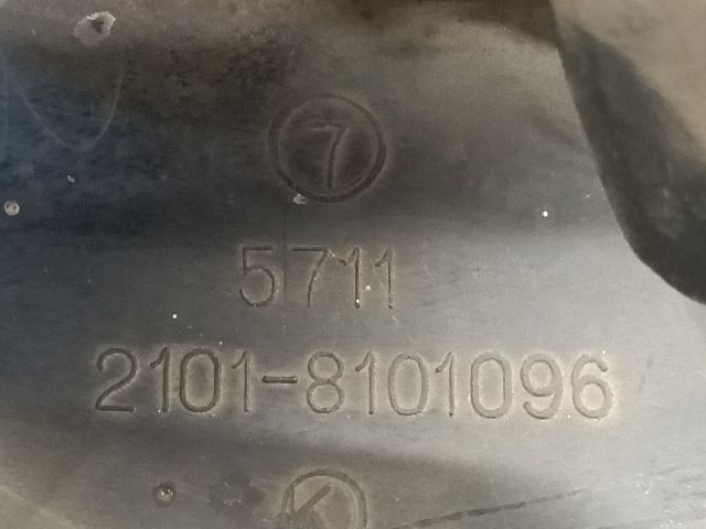 bontott LADA 1200-1600 Fűtőmotor (Nem klímás)