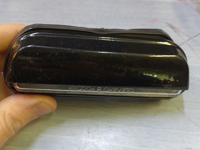 bontott LADA 1200-1600 Hátsó Rendszámtábla Világítás