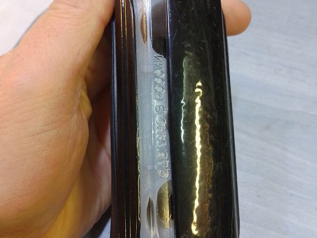 bontott LADA 1200-1600 Hátsó Rendszámtábla Világítás